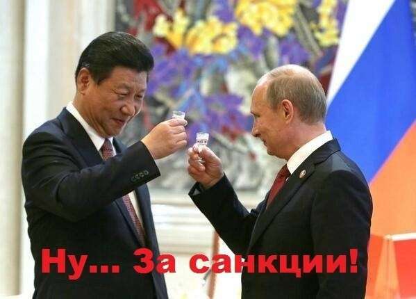 Документы, подписанные в рамках официального визита Президента РФ В.В.Путина в КНР Документы, подписанные в рамках официального визита Президента РФ В.В.Путина в КНР