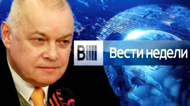 Вести недели с Дмитрием Киселёвым от 08.11.2015