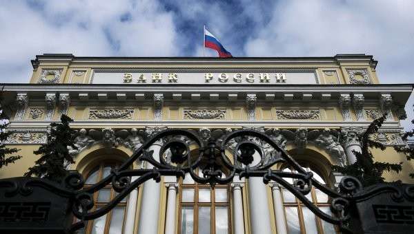 Здание Банка России на улице Неглинная в Москве Здание Банка России на улице Неглинная в Москве