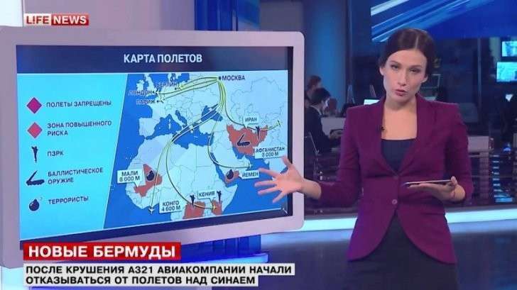 Аномальное количество авиарейсов отменили во всём мире