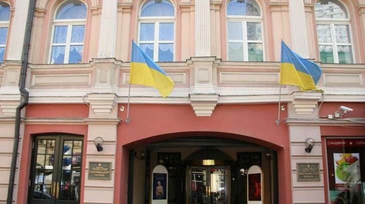 Бандеровское подполье в центре Москвы