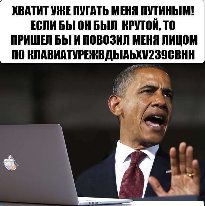 ДБЛ/БЛТ №5 Геополитика в картинках