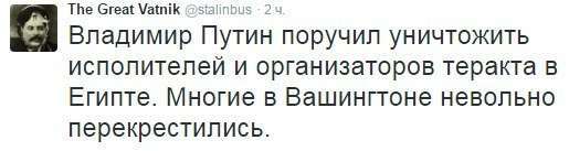 ДБЛ/БЛТ №5 Геополитика в картинках