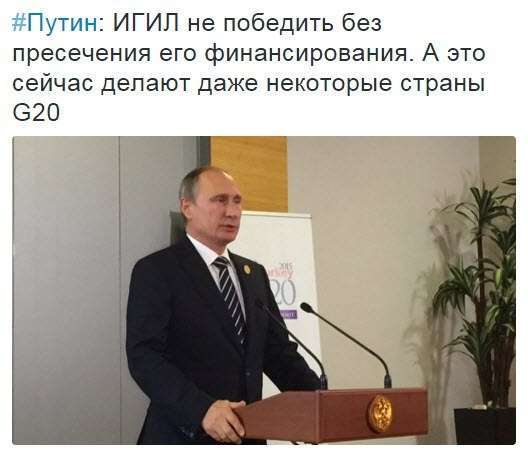 ДБЛ/БЛТ №5 Геополитика в картинках