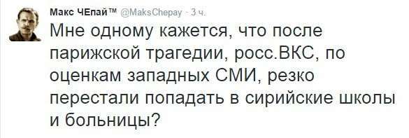 ДБЛ/БЛТ №5 Геополитика в картинках