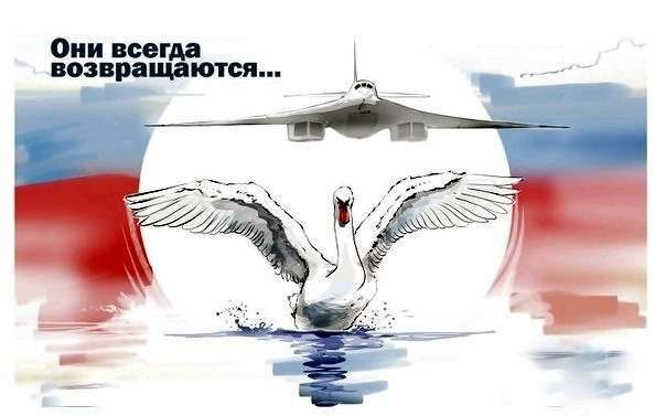 ДБЛ/БЛТ №5 Геополитика в картинках