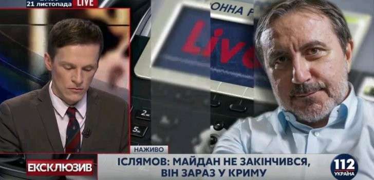 Борьба за опоры линий электропередач на Перекопе