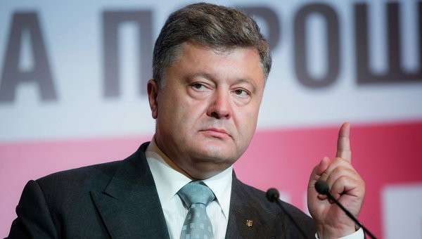 Президент Украины Петр Порошенко. Архивное фото