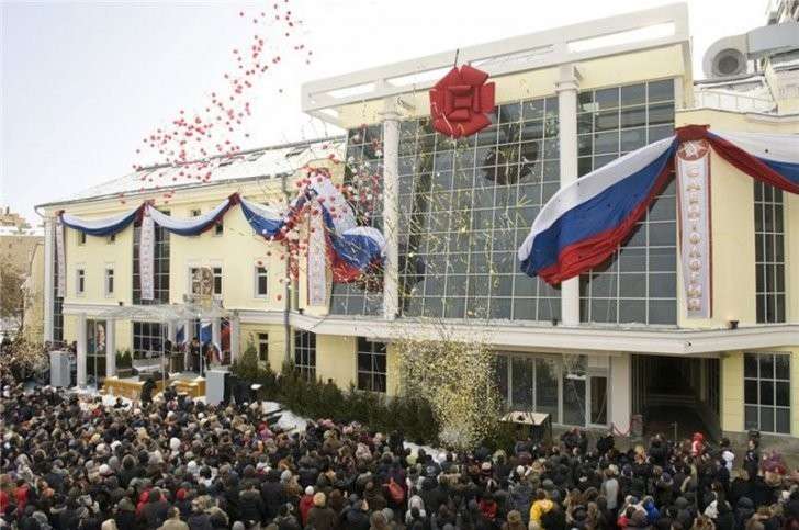 Саентологическая церковь Москвы. Финита ля комедия? Саентологическая церковь Москвы. Финита ля комедия?