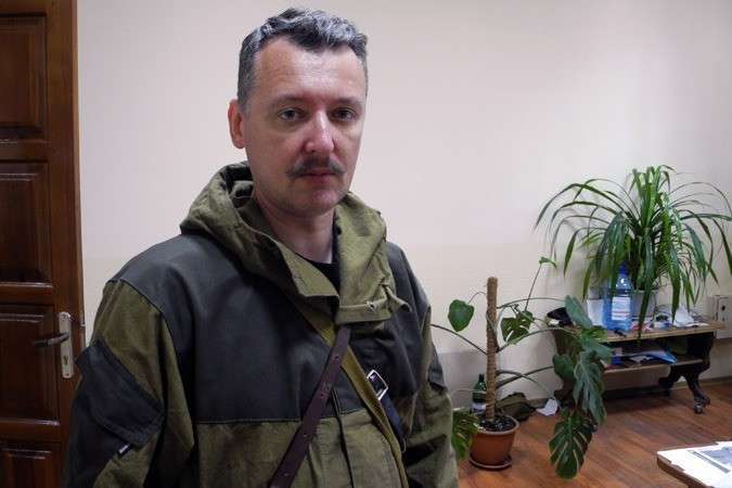 Игорь Стрелков: «Меня приказано уничтожить во что бы то ни стало» Игорь Стрелков: «Меня приказано уничтожить во что бы то ни стало»