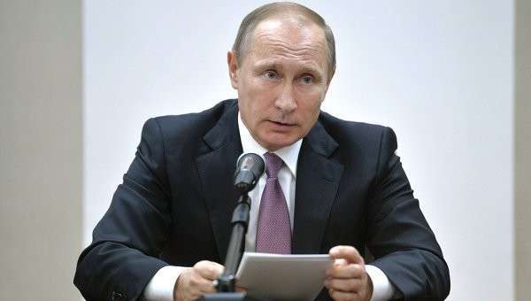 Президент России Владимир Путин. Архивное фото Президент России Владимир Путин. Архивное фото
