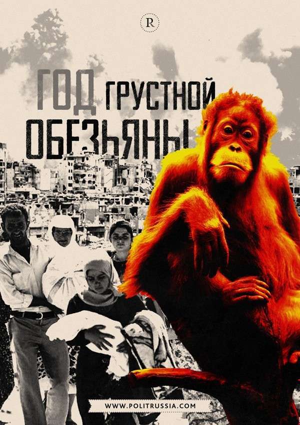 В экономике спровоцирован серьёзный кризис