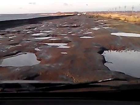 На Украине появились дороги «европейского» класса