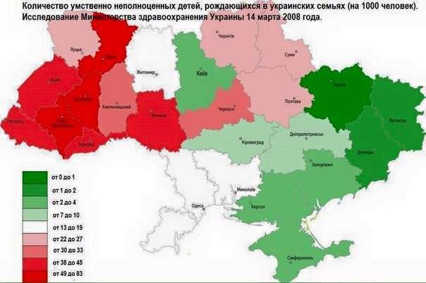 ДБЛ/БЛТ №8 /Геополитика в картинках