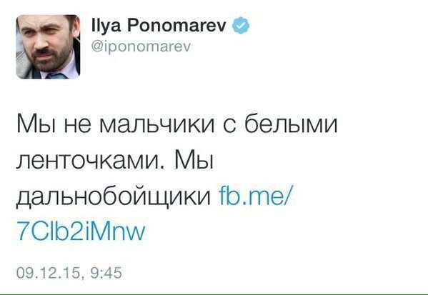 ДБЛ/БЛТ №8 /Геополитика в картинках