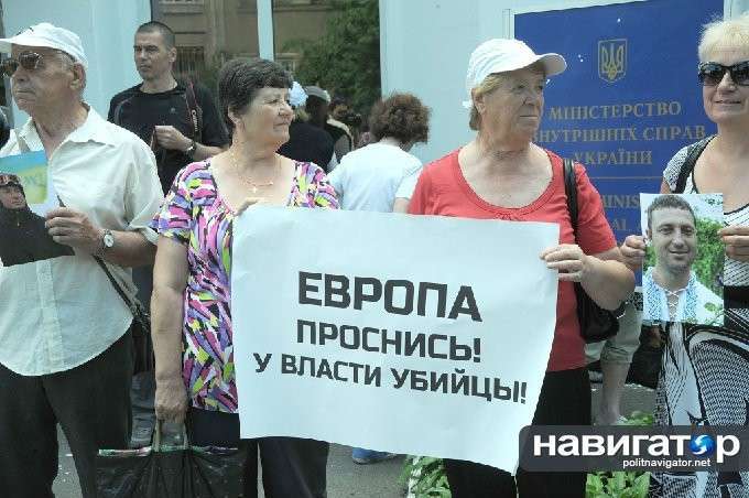 Киев просыпается Киев просыпается