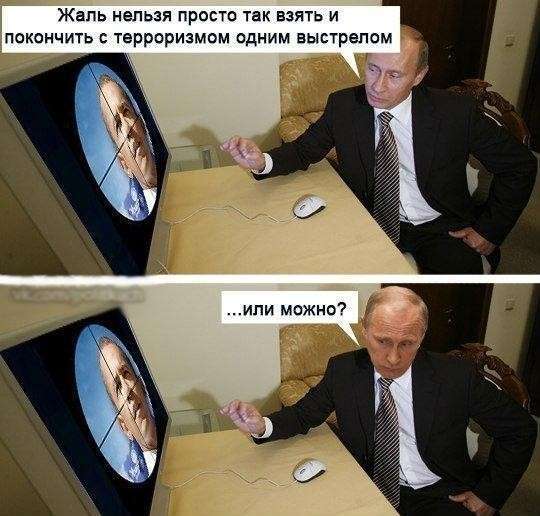 ДБЛ/БЛТ №9 - Геополитика в картинках