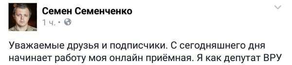 ДБЛ/БЛТ №9 - Геополитика в картинках
