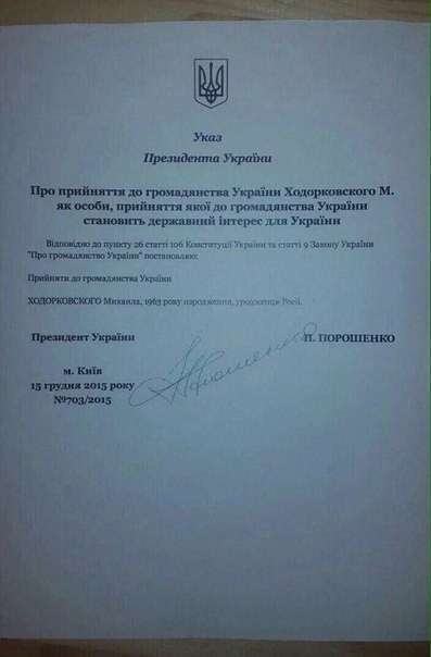 ДБЛ/БЛТ №9 - Геополитика в картинках