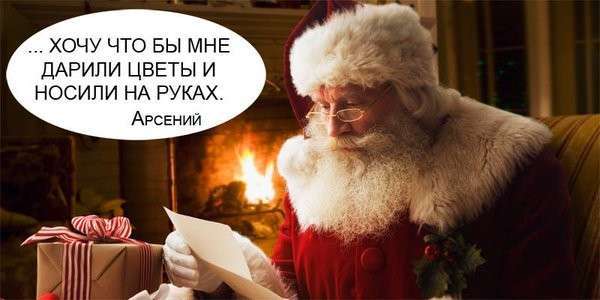 ДБЛ/БЛТ №9 - Геополитика в картинках