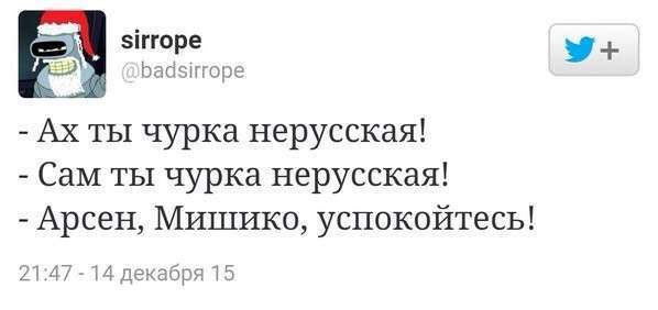 ДБЛ/БЛТ №9 - Геополитика в картинках