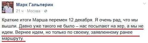 ДБЛ/БЛТ №9 - Геополитика в картинках