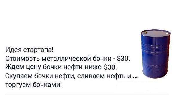 ДБЛ/БЛТ №9 - Геополитика в картинках