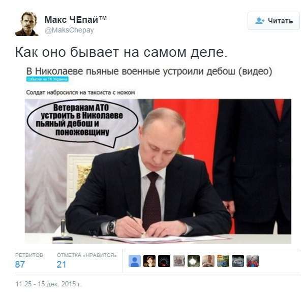 ДБЛ/БЛТ №9 - Геополитика в картинках