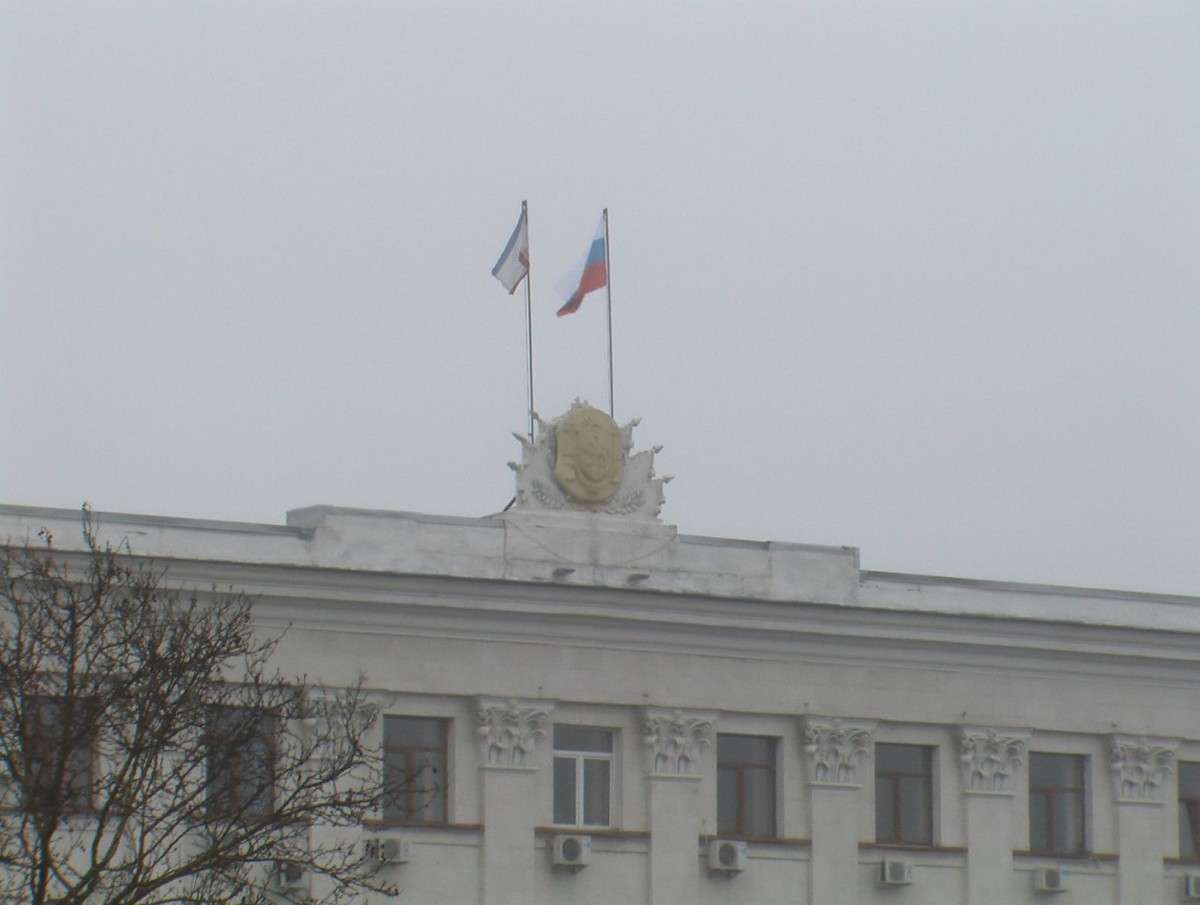 Крым взят!