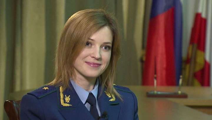 Интервью прокурора Крыма Натальи Поклонской «России 24»