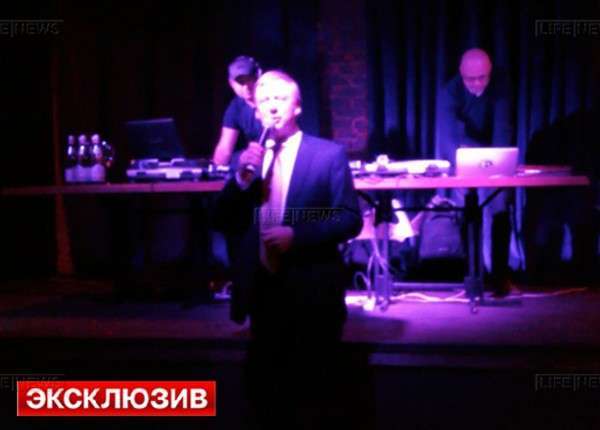 Анатолий Чубайс на корпоративе «Роснано»: У нас очень много денег!