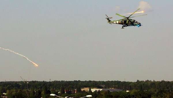Украинский боевой вертолет Ми-24 над Донецком. Архивное фото Украинский боевой вертолет Ми-24 над Донецком. Архивное фото
