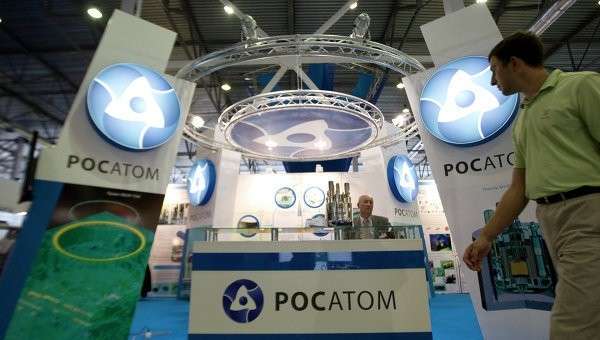 «Росатом» возведёт в Бангладеш АЭС «Руппур» за $12,65 млрд