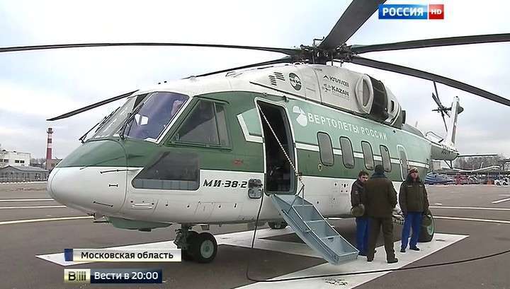 Многоцелевой вертолёт Ми-38 успешно завершил испытания