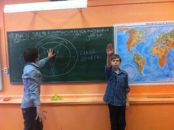 Эти милые украинские школьники, будущие фашисты