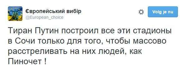 Новости, сделавшие мой день более весёлым