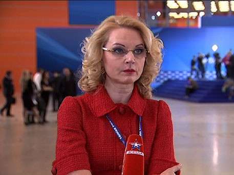 Из бюджета России были неправомерно отвлечены более 500 млрд. рублей