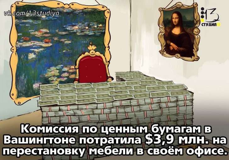  -32.      