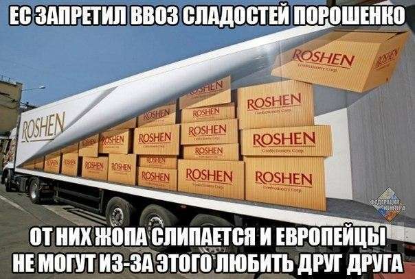 ДБЛ/БЛТ №14 /Геополитика в картинках