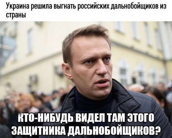 ДБЛ/БЛТ №14 /Геополитика в картинках