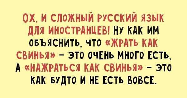 ДБЛ/БЛТ №14 /Геополитика в картинках