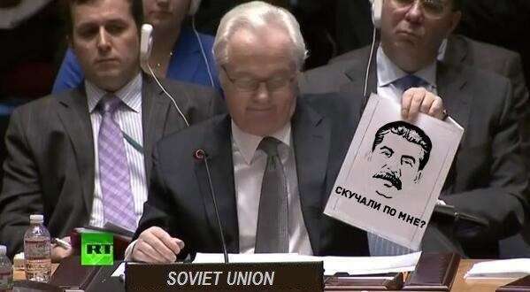 ДБЛ/БЛТ №14 /Геополитика в картинках