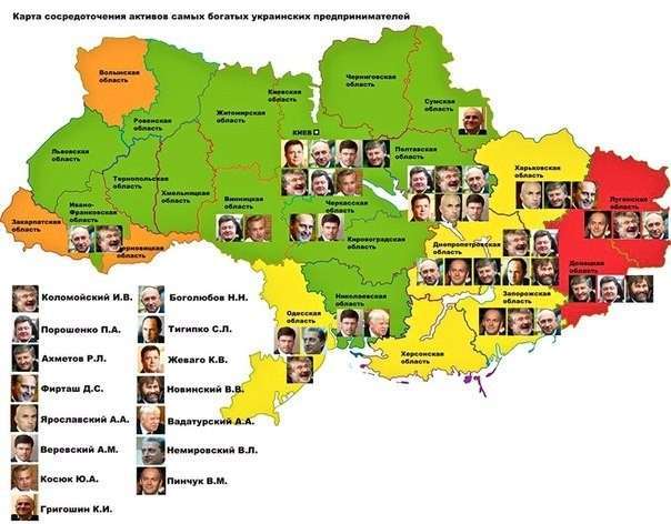 В каких регионах зарабатывают деньги иудейские укроолигархи