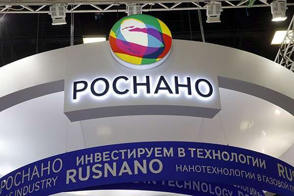 Мегаубытки нанотехнологий: Расследования в отношении компании «Роснано» подходят к концу Мегаубытки нанотехнологий: Расследования в отношении компании «Роснано» подходят к концу