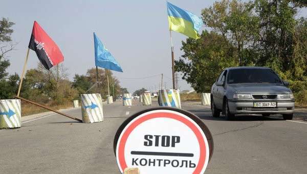 Граница Украины и Крыма. Архивное фото Граница Украины и Крыма. Архивное фото
