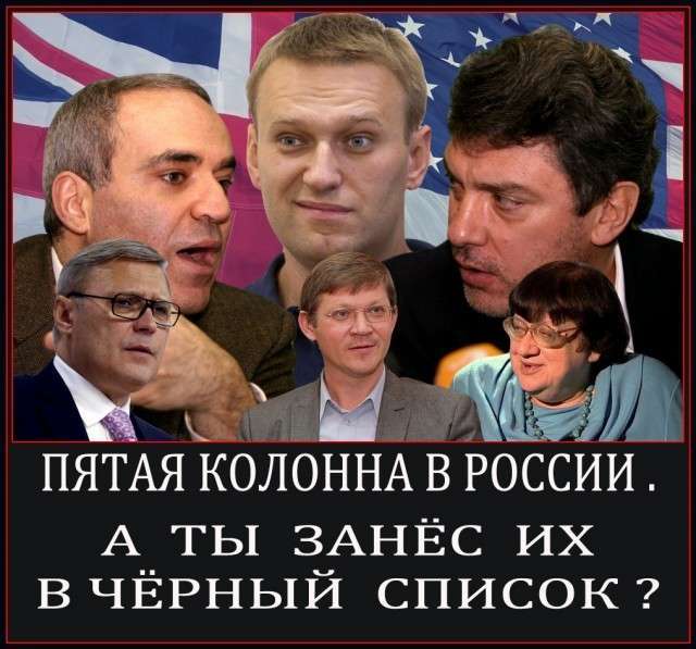 Нельзя быть совестью народа, который ненавидишь Нельзя быть совестью народа, который ненавидишь