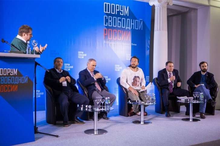 Слёт самых демократичных демократов в Вильнюсе