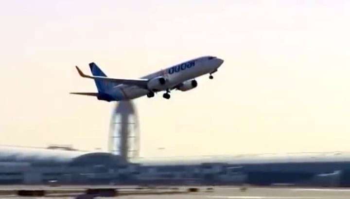 ����� Fly Dubai ����������, ���������� �����