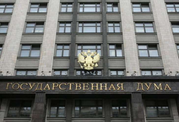 Гражданство рф ноябрь 2021
