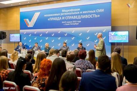 ��������� ����������� ��� ������������ ����������� �� ��������� ������������ �����������